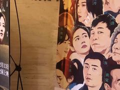 -大光明电影院(南京西路店)