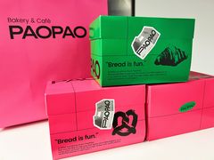 -PAOPAO Bakery&Café(港汇店)