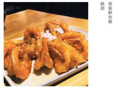 -局气 烤鸭·北京菜(光华路店)
