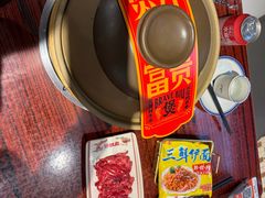 -沙胆彪炭炉牛杂煲(上海日月光广场店)