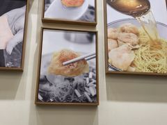 -细拥竹升面(花城汇店)