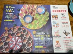 -馋嘴猫•北京食堂•宵夜(亚运村店)