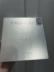 -skin79皮肤管理中心