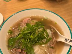 -越小品·越南餐厅(万科里店)