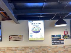 -味之绝热血美蛙鱼火锅(中坝店)