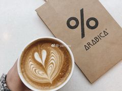 西班牙拿铁-% Arabica阿拉比卡咖啡(武康路店)
