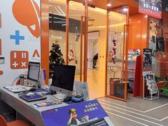 -斯坦星球AI编程·机器人科创·乐高科学·信奥·思维·专注力·STEM·竞赛考级(高新区绿宝广场龙湖狮山天街学习中心)