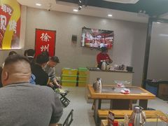 -古彭7只羊·招牌白串·碳锅羊肉旗舰店