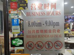 -阿坤纯正西刀鱼丸(Kuala Lumpur Branch)