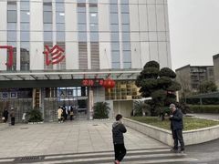 -川北医学院附属成都新华医院