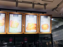 -拾味中点(泺文路店)
