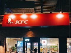 门面-肯德基(槐苑店)