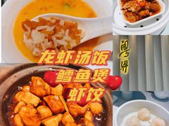 -粤界(望京金辉店)