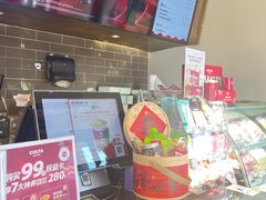 -COSTA COFFEE(上海虹口公园店)