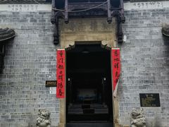 -张公山寨景区