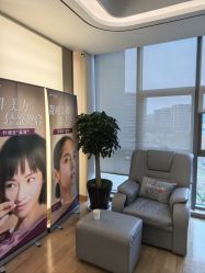 -杭州海亮医院 · 禾芸嘉医美中心