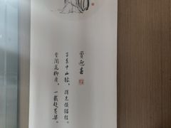 -拾叁茶(罗汉巷店)