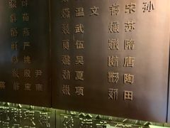 -宁夏博物馆