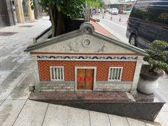 -厦门泰谷酒店(中山路镇海路地铁站店)