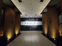 -福建博物院
