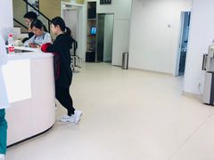 -兔博士口腔(长安分院)