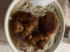 猪手河粉-海幢瑞芳饮食店