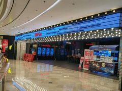 -CGV影城(九亭金地广场SphereX店)