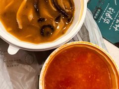 -谷田稻香(滨湖万达店)