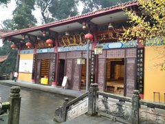 -都江堰普照寺