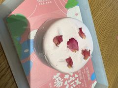 -tea’stone(新天地店)