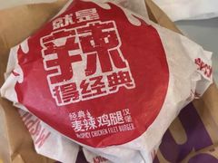 -麦当劳(南京五龙店)
