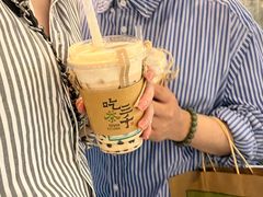 -吃茶三千(海港城店)
