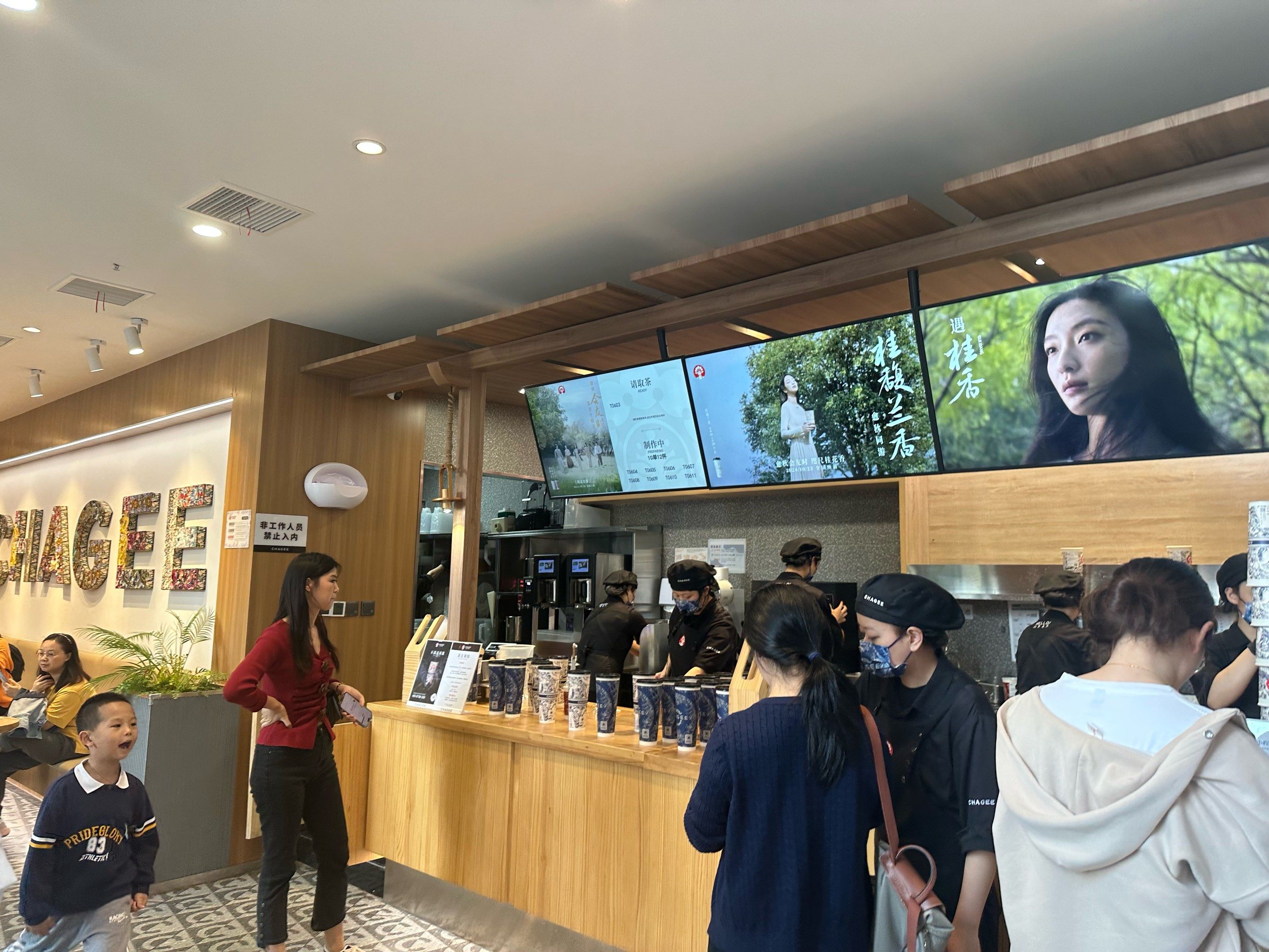 深圳奶茶店兼职多少钱一天找兼职须知