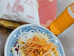 -惠记粉汤羊血(丰登路店)