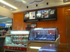 -三元梅园(玉泉路店)