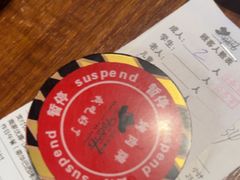 -汉巴味德·烤肉与啤酒的自助(杭州大悦城店)