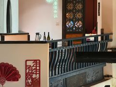 -院8里·小聚园(九眼桥店)