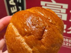 -富贵面包公司(运河店)