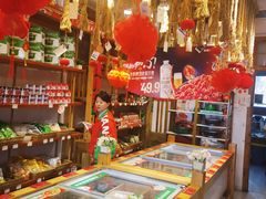 -锅圈食汇火锅烧烤食材超市(回龙观店)