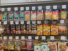 -NITORI 宜得利家居(上海中山公园龙之梦店)