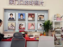 -方快PLUS照相馆(周康永乐汇店)