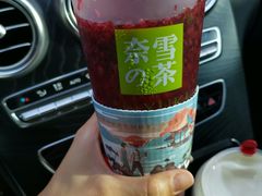 -奈雪的茶(印象城店)