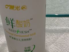 -光明招待所(邦凯科技园店)