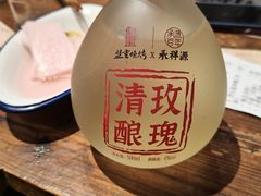 -盟重烧烤(高正街店)