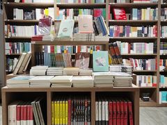 -漓江书院(三祺广场店)