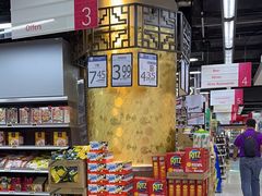 -FairPrice Finest 100AM