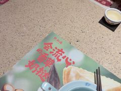 -点都德(奥体印象城店)