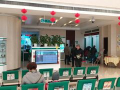 -中国农业银行(无锡分行)