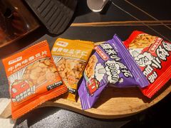 -师烤·豆花烤鱼(广州荔湾扬韬广场店)