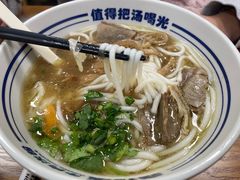 -鑫花溪牛肉米粉(凤凰街创始总店)